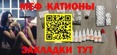 герыч Краснодар