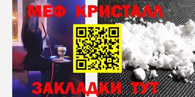 героин Краснокаменск