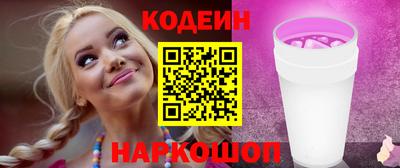 герыч Краснодар