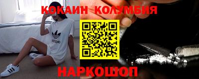 герыч Краснодар