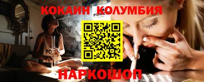 МДМА Краснознаменск