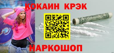 герыч Краснодар