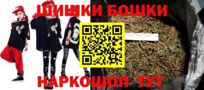 не бодяженный Надым