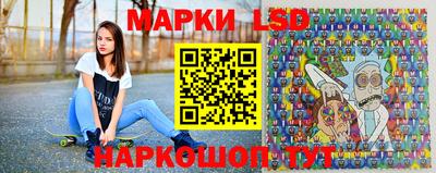 героин Краснокаменск