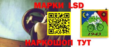 МДМА Краснознаменск