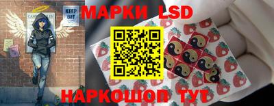 герыч Краснодар