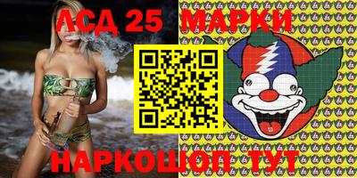 МДМА Краснознаменск