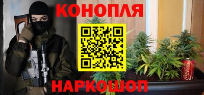 спиды Назарово