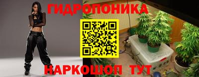 МДМА Краснознаменск