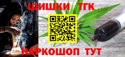 герыч Краснодар