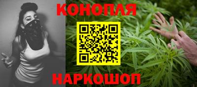 герыч Краснодар