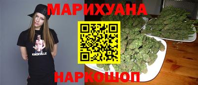 МДМА Краснознаменск
