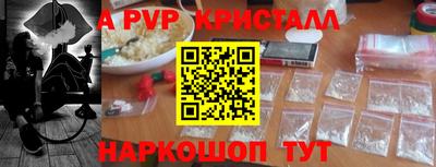 МДМА Краснознаменск