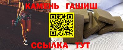 МДМА Краснознаменск