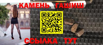 спиды Назарово
