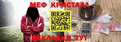 героин Краснокаменск