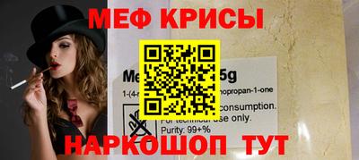 Альфа ПВП Набережные Челны