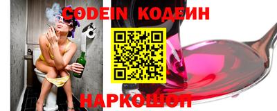 герыч Краснодар
