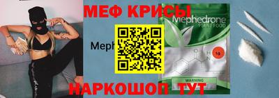 героин Краснокаменск